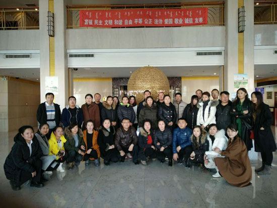 2017村田廚衛通遼區域產(chǎn)品培訓暨財富懇談會(huì )圓滿(mǎn)召開(kāi)
