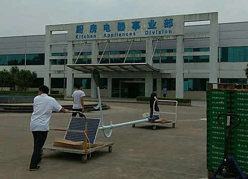 節能+長(cháng)壽——知名企業(yè)太陽(yáng)能路燈的明智之選