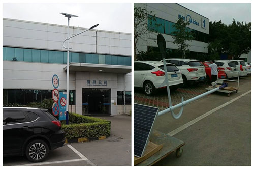節能+長(cháng)壽——知名企業(yè)太陽(yáng)能路燈的明智之選