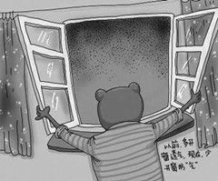 把新風(fēng)系統單純當作凈化器使用，那你就虧大了！