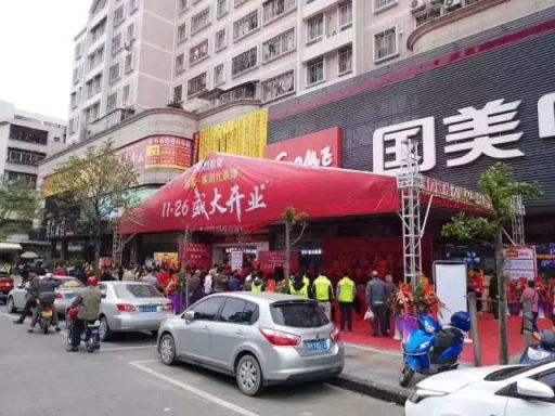 美涂士入駐國美 共建“家生活”生態(tài)圈！