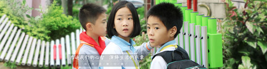 笛馳敲擊樂(lè )——響你所想 與世界同頻