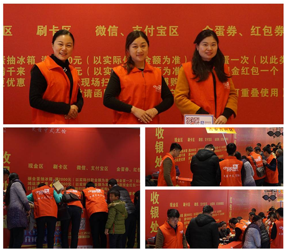 超人廚衛江西全省聯(lián)動(dòng)盛大舉行 半價(jià)驚爆開(kāi)搶
