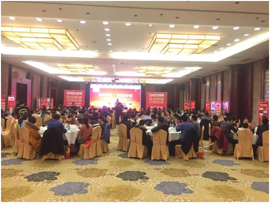 名師助陣史麥斯石家莊峰會(huì ) 銷(xiāo)售實(shí)戰大獲全勝