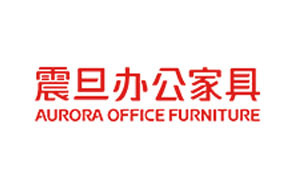 2017辦公家具哪家強?盤(pán)點(diǎn)出中國十大辦公家具品牌