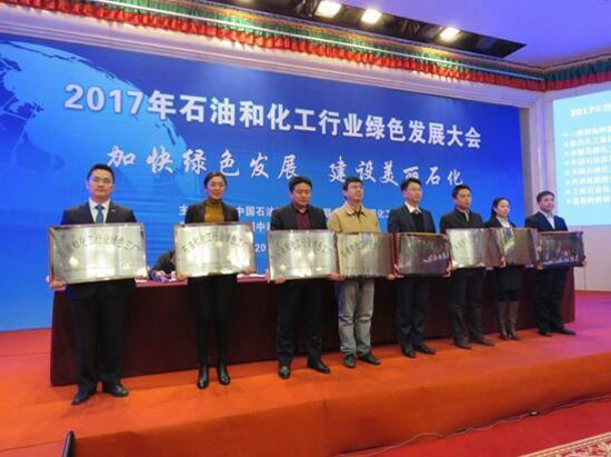 三棵樹(shù)及其水性建筑涂料入選業(yè)內首批綠色工廠(chǎng)和綠色產(chǎn)品