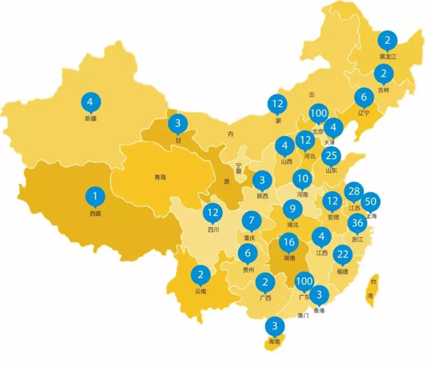 2017第十一屆中國品牌價(jià)值 500 強榜單揭曉
