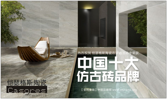 愷瑟格斯國際化趨勢 韓國專(zhuān)賣(mài)店隆重開(kāi)業(yè)