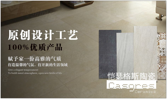 愷瑟格斯國際化趨勢 韓國專(zhuān)賣(mài)店隆重開(kāi)業(yè)