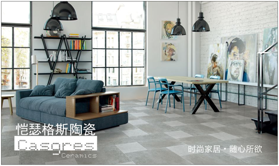 愷瑟格斯國際化趨勢 韓國專(zhuān)賣(mài)店隆重開(kāi)業(yè)