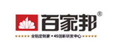 全鋁家居哪個(gè)牌子好?列舉出十大著(zhù)名全鋁家居品牌