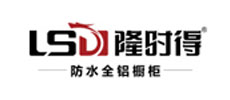 全鋁家居哪個(gè)牌子好?列舉出十大著(zhù)名全鋁家居品牌
