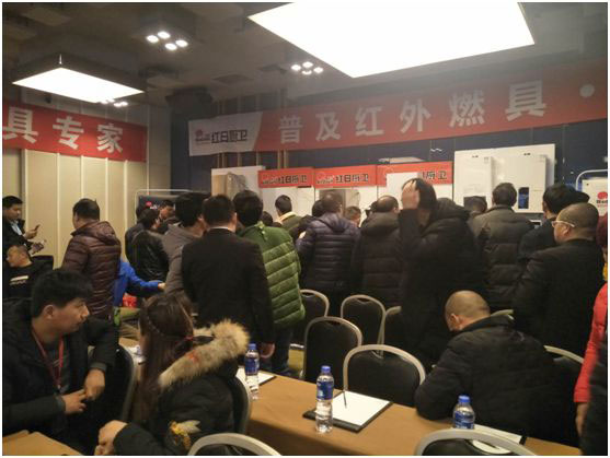 紅日廚衛展現強大品牌實(shí)力 新品再次“刷屏”