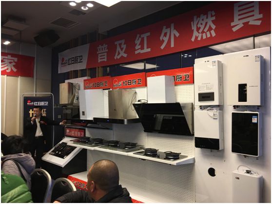 紅日廚衛展現強大品牌實(shí)力 新品再次“刷屏”
