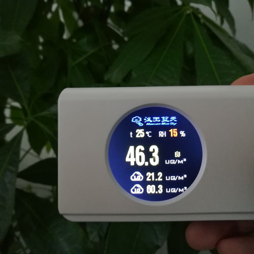 新房實(shí)測：AIRMX Pro新風(fēng)系統真實(shí)體驗