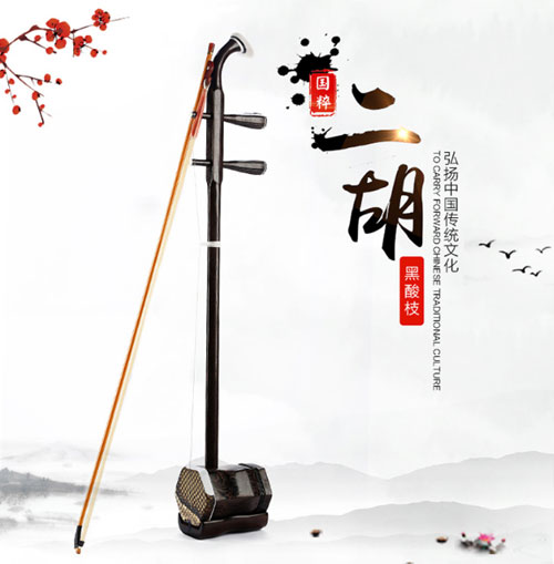 敲擊樂(lè )器知識講堂：最適合女生學(xué)的十大樂(lè )器介紹