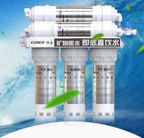 凈水器代理店擁有個(gè)性及創(chuàng  )意才經(jīng)得起考驗