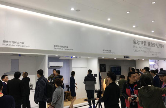 海爾成套智慧家庭解決方案亮相，加速智能家居落地