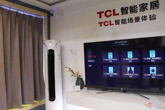 智能家居行業(yè)混戰戰況未明 TCL為何此時(shí)入場(chǎng)？