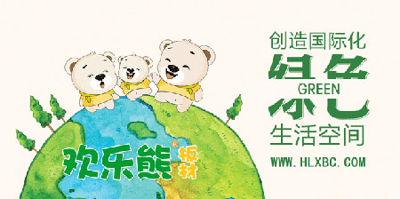 最好的多層實木板材品牌，最新的多層實木板材十大品牌排名