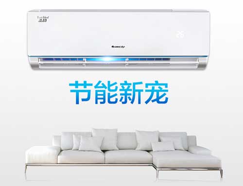 萬變不離其宗，掌握好五個技巧選購空調永遠是易事
