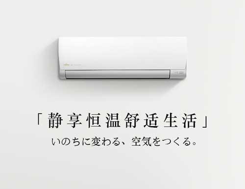 萬變不離其宗，掌握好五個技巧選購空調永遠是易事
