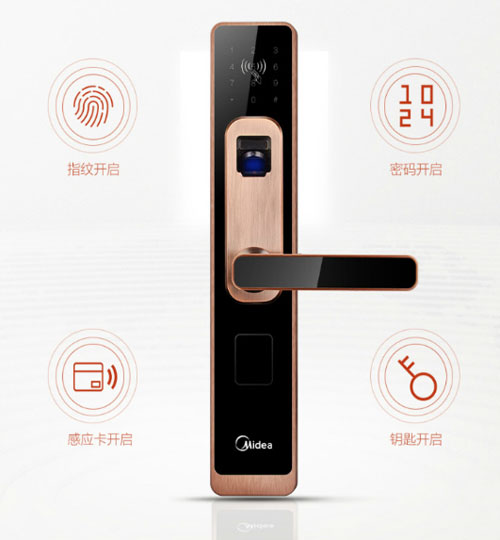 擁有生物識別功能的鎖具為什么會(huì )越來(lái)越受歡迎?