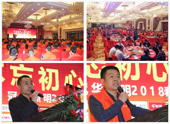 強勢登陸央視，冠華照明再創(chuàng  )新高