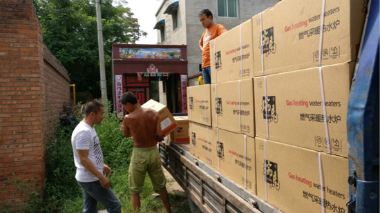 “煤改氣”大勢所趨，選擇壁掛爐品牌的標準是什么?