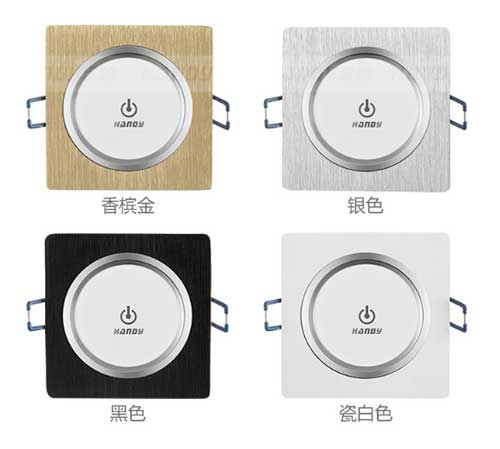漢的展廳紅外無線遙控開關內外兼修，以質量取勝!