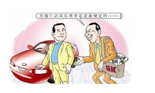 消費者選購門業產品，為什么喜歡選小品牌?