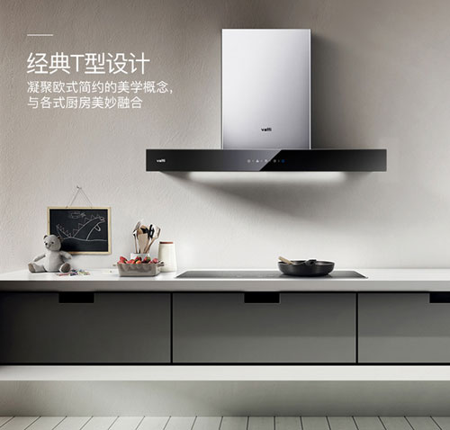 煙機企業(yè)在品牌之路上出現的問(wèn)題到底在哪?