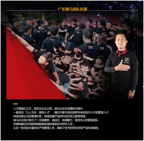 武漢的朋友有福了！瑞馬壁掛爐要進(jìn)駐啦！