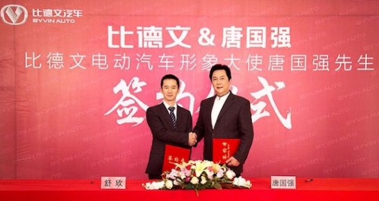 18年的品牌蓄力和蟄伏，比德文電動(dòng)車(chē)大器已成