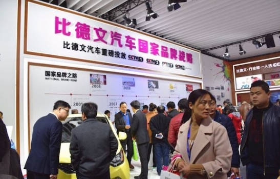 18年的品牌蓄力和蟄伏，比德文電動(dòng)車(chē)大器已成