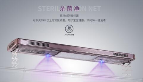 好太太智能晾衣架從用戶(hù)角度出發(fā)，只為帶來(lái)更安全優(yōu)質(zhì)服務(wù)