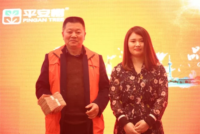 “品牌?品質?品味”，平安樹板材兩個系列產品創訂貨奇跡