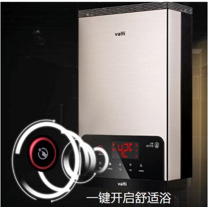 華帝i12027鉅幕系列全視智慧熱水器深得父母歡心！