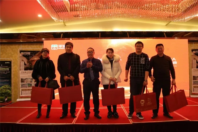 “品牌?品質?品味”，平安樹板材兩個系列產品創訂貨奇跡