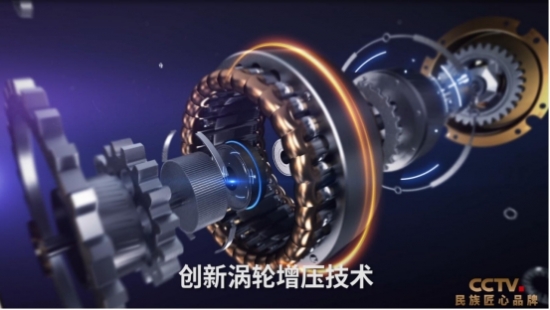 創(chuàng  )新科技加碼 帥康引領(lǐng)廚房電器行業(yè)創(chuàng  )新