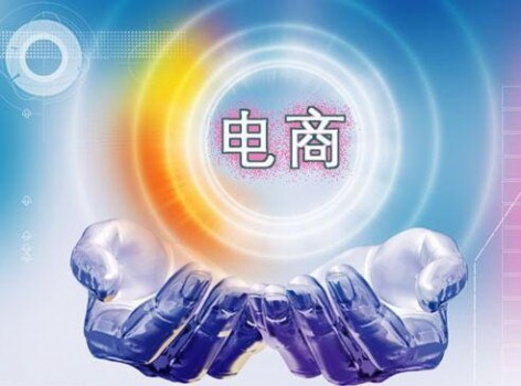 清山泉凈水器品牌將全力推廣“智慧門(mén)店新零售”模式