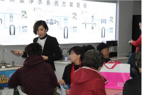 鳴響天津凈水器市場(chǎng)頭炮 IMRITA愛(ài)瑪特旗艦店盛大開(kāi)業(yè)
