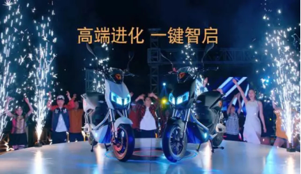 雅迪電動(dòng)車(chē)三大暖心設計讓你種草了