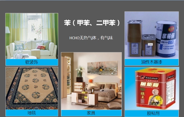 家大業(yè)大，健康最大，花王水漆重新定義水漆標