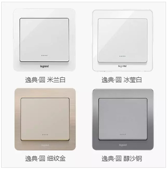 一文知曉，家庭裝修電工電氣材料大全及選擇