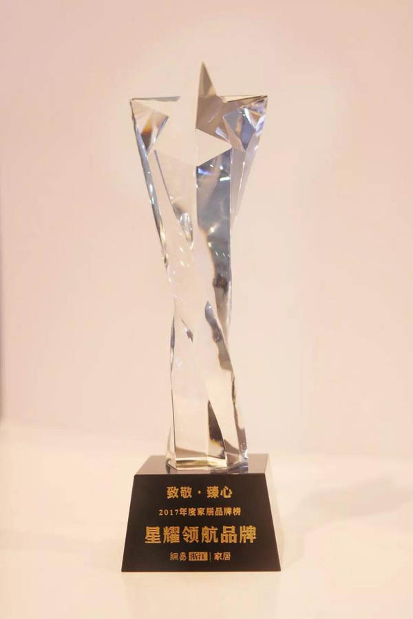 萬(wàn)事興近吸式集成灶榮獲網(wǎng)易家居星耀領(lǐng)航品牌！