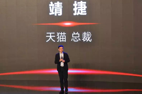 共贏(yíng)新零售，新日電動(dòng)車(chē)快人一步