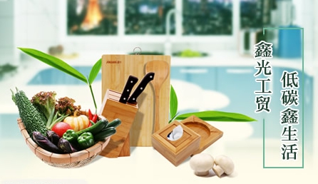 竹家具什么牌子好？中國十大竹家具品牌榜中榜