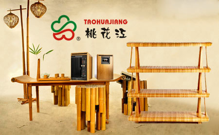 竹家具什么牌子好？中國十大竹家具品牌榜中榜