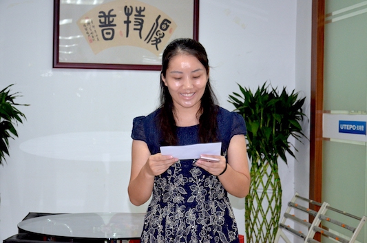 超越自我，不懈追求－優(yōu)特普人砥礪前行